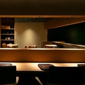 おでん 拍子木の雰囲気3