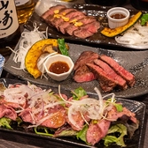 肉居酒屋 楽がきのおすすめ料理3