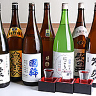 気軽に楽しむ単品飲み放題◆生ビールや日本酒、種類豊富