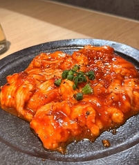 和牛シマ腸