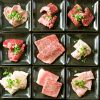 立喰い焼肉 ぼっち画像