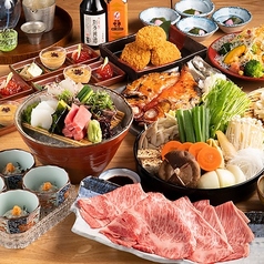 仙台牛タンと肉寿司 政宗 大宮店のコース写真