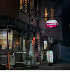 洋食　モロウIIの雰囲気1