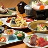 新みくし