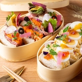 CAFE LOUNGE mosuKe カフェラウンジモスケのおすすめ料理3