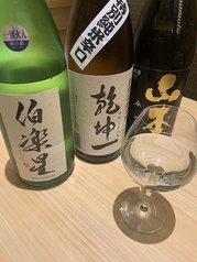 すし八松 JR仙台のおすすめドリンク1