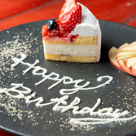 誕生日や記念日、各種お祝いに♪デザートプレート