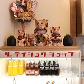 ザテイショクショップの雰囲気3