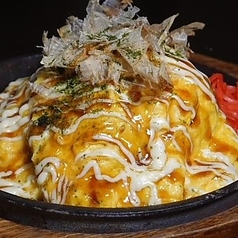 とん平焼き