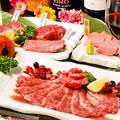 焼肉 ホルモン肉問屋 南浦和店のおすすめ料理1