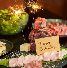 焼肉 ひので 高知店のコース写真