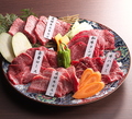 飛騨牛焼肉 牛ざんまい 本山店のおすすめ料理1