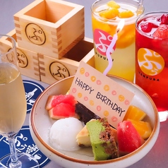 デザートと一緒に♪