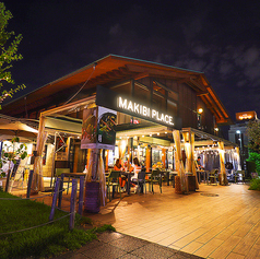 MAKIBI PLACE マキビプレイスの雰囲気3