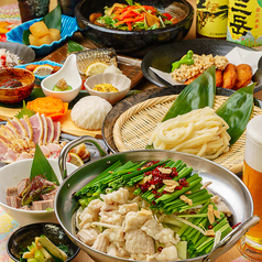 南薩農場 鹿児島天文館店(居酒屋)の雰囲気 | ホットペッパーグルメ