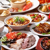 選べるABC3種のコースをご用意◎2時間飲み放題付きも可