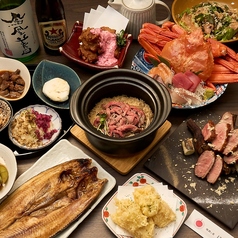 地酒と肴　ほまれの写真