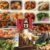 韓国屋台料理とプルコギ専門店 ヒョンチャンプルコギ 広島光町店