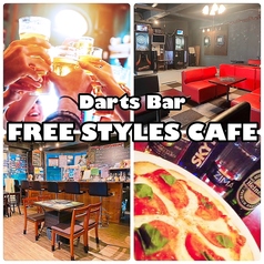 free styles cafe 平塚