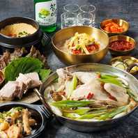 韓国料理研究家監修の本場韓国の味をご堪能ください