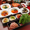 梅田 サムギョプサル&韓国料理 北新地 冷麺館のおすすめポイント2