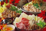もつ鍋・鶏炙り鍋・和牛すき焼き