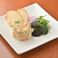 料理メニュー写真&nbsp;サーモンとアボカドのタルタル