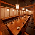 貸切◎最大170名様までご案内可能♪
