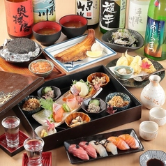 大衆すし酒場 ジャポニカセカンド 梅田東通り店のコース写真