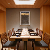 おでん 拍子木の雰囲気2