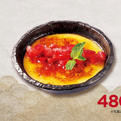 苺とクリームブリュレ