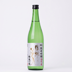 やきとり小力のおすすめドリンク2