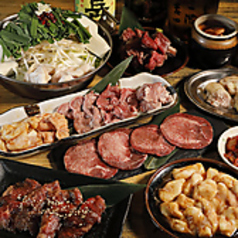 ホルモンダイニング 大黒 佐貫店の特集写真