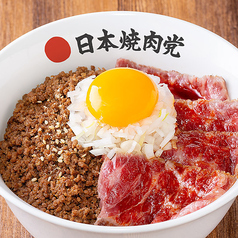 薄切レアステーキ&そぼろ丼