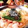 蕎麦,そば,ソバの通販サイト(愛知県)