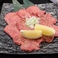 焼肉　一の写真