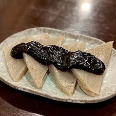 みそおでん