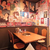 焼肉酒場 番長の雰囲気3