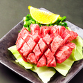 料理メニュー写真&nbsp;【当店NO.1】厚切り牛タン
