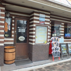 駅チカの≪GOOD ENOUGH DINER 岸辺店≫でパーティーや宴会などいかがでしょうか？お問い合わせはお気軽にスタッフまでどうぞ♪