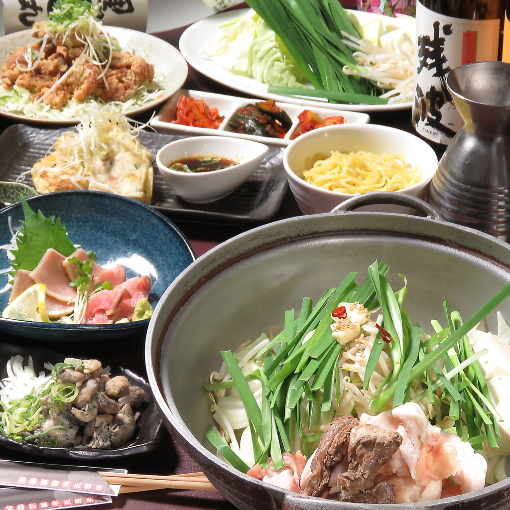 もつ鍋と一品料理が食べられるもつ鍋コース♪(〆の中華麺付き)