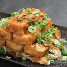 ニンニクバター豆腐ステーキ