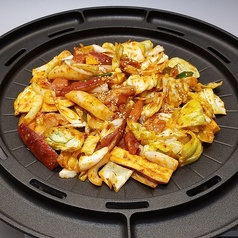 タッカルビ〈辛さ2〉