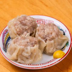 王道肉シュウマイ 3コ