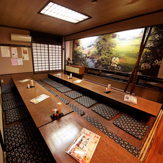 マル安 千葉店特集写真1