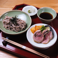 地鶏ロースと揚げ野菜の付け汁蕎麦