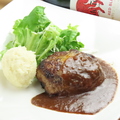 料理メニュー写真&nbsp;手ごねハンバーグ