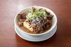 牛すじ豆腐煮込み