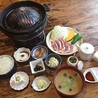 森の味処 なかむらのおすすめポイント1