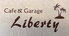Cafe&Garage Liberty リバティのロゴ